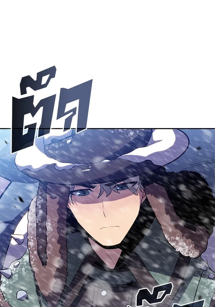 ผู้เล่นหน้าใหม่เลเวลแมกซ์ ตอนที่ 92 สงครามรอบด้าน (1) รูปที่ 26