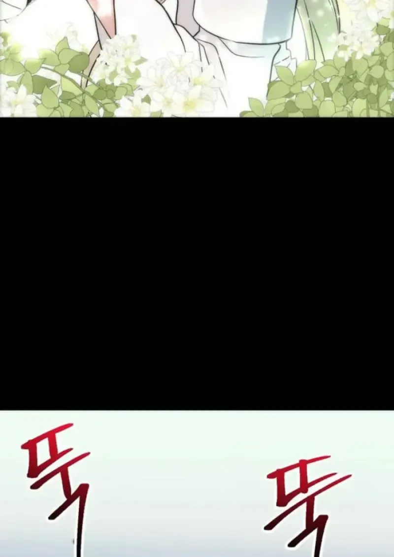 Archmage Transcending Through Regression ตอนที่ ตอนที่ 151 รูปที่ 80