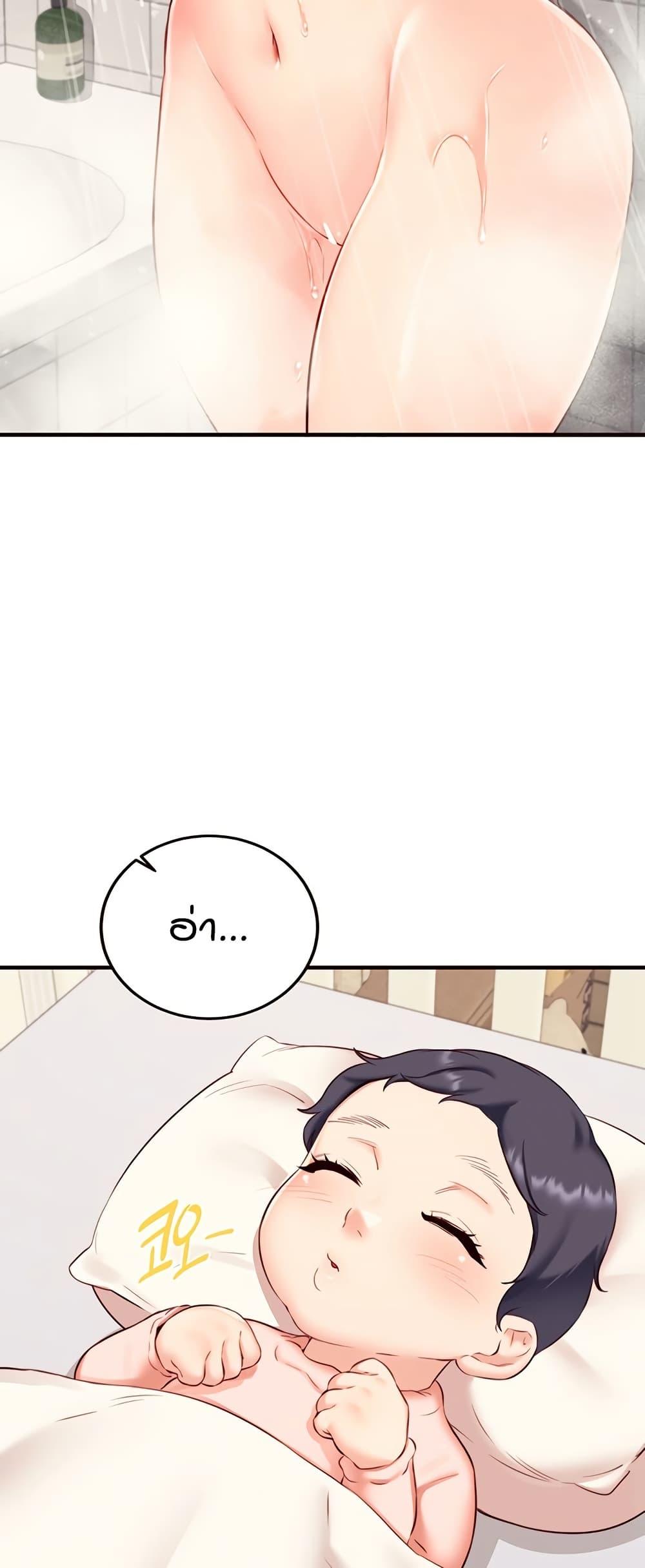 Doujin-Lc- อ่าน โดจิน มังฮวา เกาหลี ญี่ปุ่น จีน แปลไทย An Introduction to MILFs ตอนที่ 1 2 3 4 5 6 7 8 9 10 11 12 13 14 ฟรี ไม่มีโฆษณา อ่าน โดจิน Manhwa เกาหลี ญี่ปุ่น จีน เรามีครบ คัดมาให้เน้นๆ โดจิน 18+ รับประกันความฟินโดย  Doujin Lc