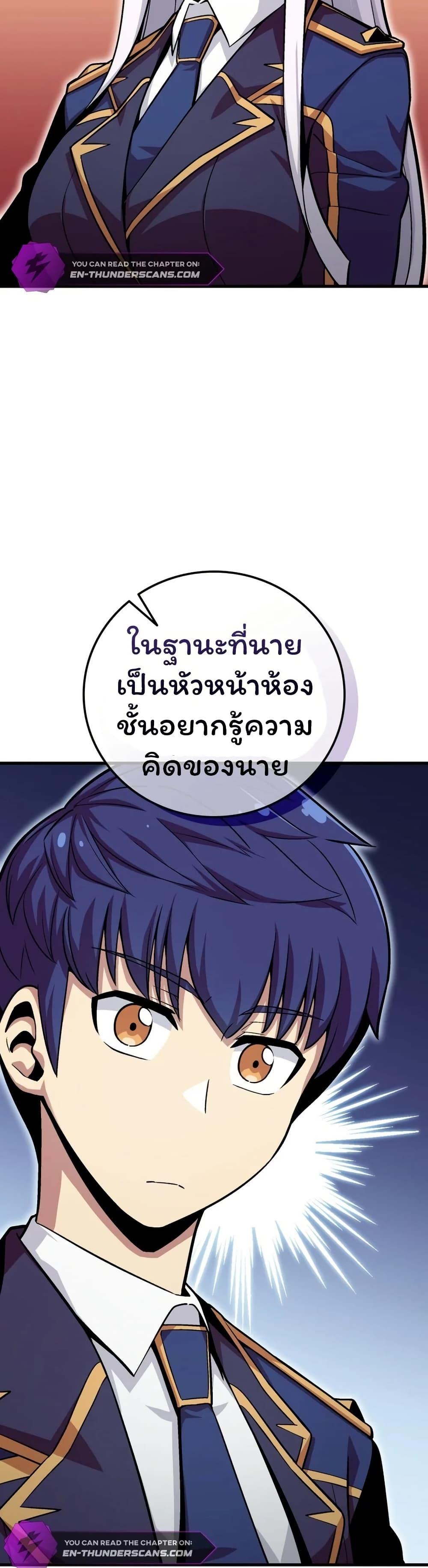 Manga-lc-com อ่านมังงะ อ่านการ์ตูน ออนไลน์ ฟรี Admission is a Waste of Time ตอนที่ 1 2 3 4 5 6 7 8 9 10 11 12 13 14 ฟรี ไม่มีโฆษณา Manga-lc - อ่าน มังงะ อ่าน การ์ตูน ออนไลน์ อ่านมังงะ ฟรี