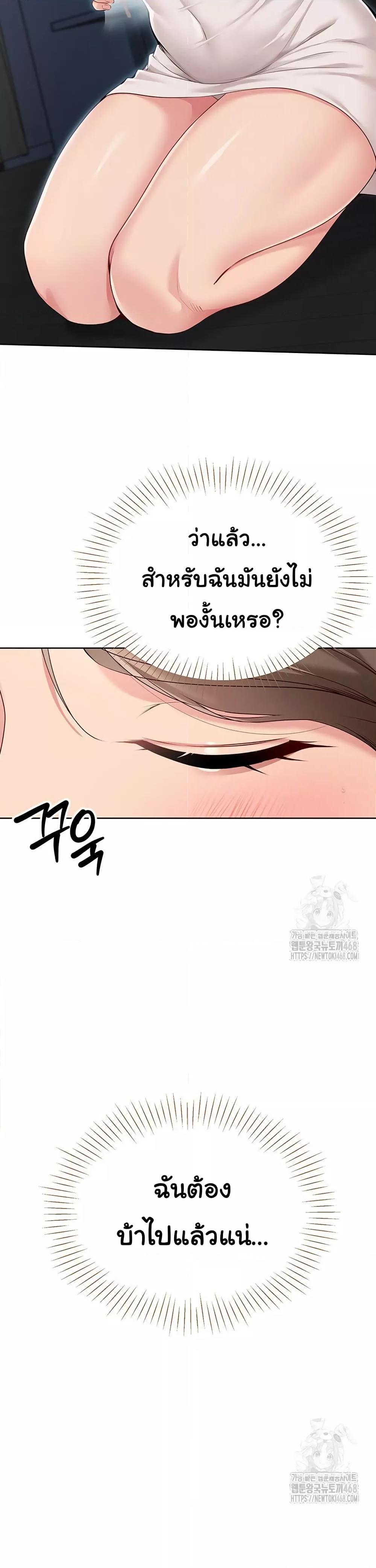 Doujin-Lc- อ่าน โดจิน มังฮวา เกาหลี ญี่ปุ่น จีน แปลไทย Set Up ตอนที่ 1 2 3 4 5 6 7 8 9 10 11 12 13 14 ฟรี ไม่มีโฆษณา อ่าน โดจิน Manhwa เกาหลี ญี่ปุ่น จีน เรามีครบ คัดมาให้เน้นๆ โดจิน 18+ รับประกันความฟินโดย  Doujin Lc