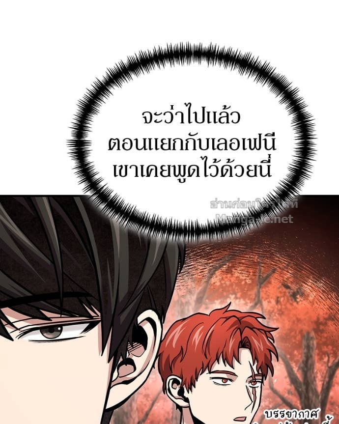 Doujin-Lc- อ่าน โดจิน มังฮวา เกาหลี ญี่ปุ่น จีน แปลไทย ฮีลเลอร์กำมะลอ ตอนที่ 1 2 3 4 5 6 7 8 9 10 11 12 13 14 ฟรี ไม่มีโฆษณา อ่าน โดจิน Manhwa เกาหลี ญี่ปุ่น จีน เรามีครบ คัดมาให้เน้นๆ โดจิน 18+ รับประกันความฟินโดย Doujin Lc