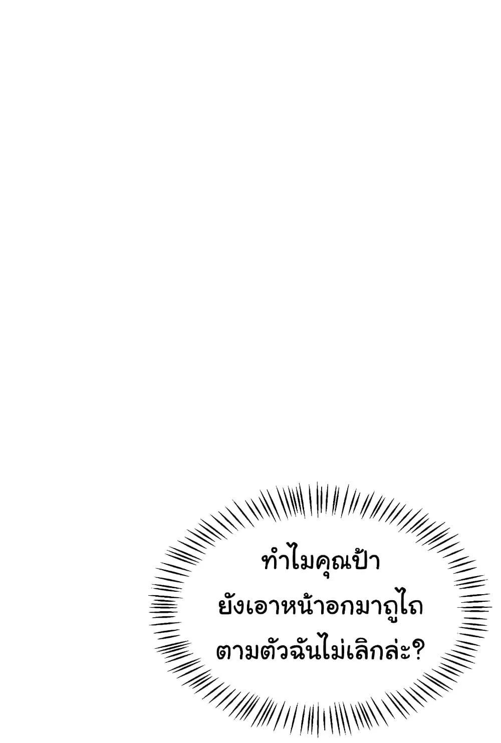 Doujin-Lc- อ่าน โดจิน มังฮวา เกาหลี ญี่ปุ่น จีน แปลไทย v ตอนที่ 1 2 3 4 5 6 7 8 9 10 11 12 13 14 ฟรี ไม่มีโฆษณา อ่าน โดจิน Manhwa เกาหลี ญี่ปุ่น จีน เรามีครบ คัดมาให้เน้นๆ โดจิน 18+ รับประกันความฟินโดย  Doujin Lc