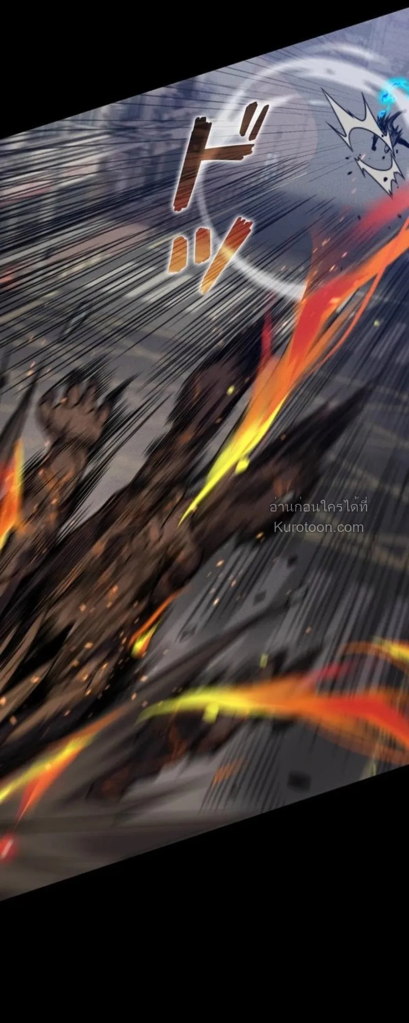 Absolute Domination at Level 0 Using My Analysis Skill เลเวล 0 ท_แกร_งท_ส_ด _ ไร_พ_ายด_วยสก_ลการว_เคราะห_ ตอนที่ ตอนที่ 18 รูปที่ 57