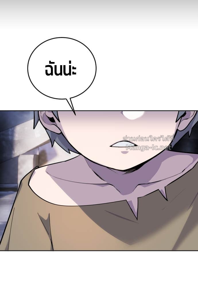 Doujin-Lc- อ่าน โดจิน มังฮวา เกาหลี ญี่ปุ่น จีน แปลไทย แกร่งเกินผู้กล้า แต่ซ่าไม่ได้ ตอนที่ 1 2 3 4 5 6 7 8 9 10 11 12 13 14 ฟรี ไม่มีโฆษณา อ่าน โดจิน Manhwa เกาหลี ญี่ปุ่น จีน เรามีครบ คัดมาให้เน้นๆ โดจิน 18+ รับประกันความฟินโดย Doujin Lc