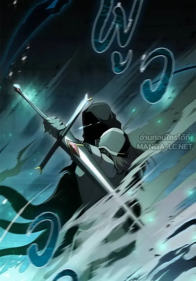 เกิดใหม่ในร่างดยุก ตอนที่ 81 รูปที่ 30