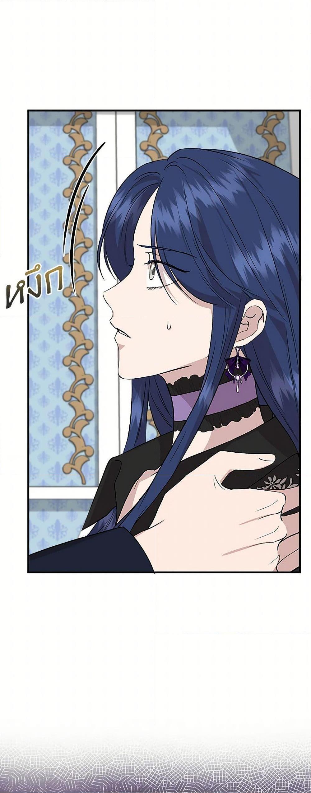 Manga-lc-com อ่านมังงะ อ่านการ์ตูน ออนไลน์ ฟรี I Wasn’t the Cinderella ตอนที่ 1 2 3 4 5 6 7 8 9 10 11 12 13 14 ฟรี ไม่มีโฆษณา Manga-lc - อ่าน มังงะ อ่าน การ์ตูน ออนไลน์ อ่านมังงะ ฟรี