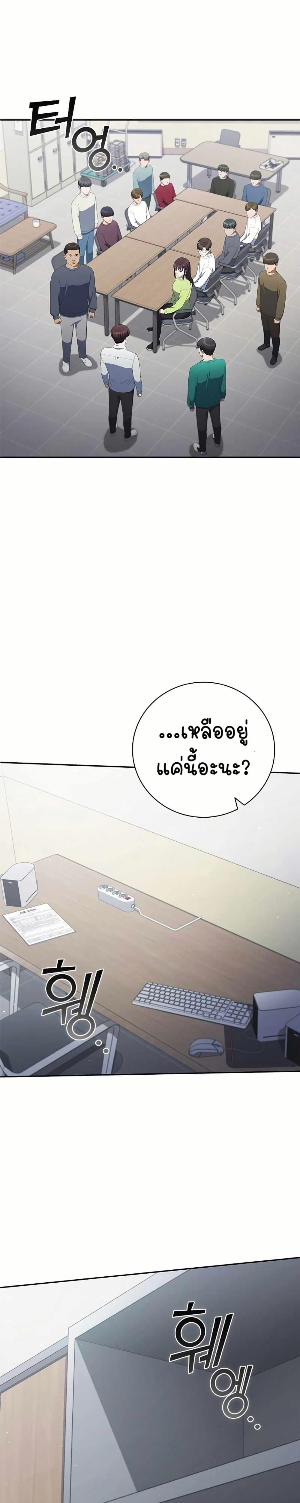 Manga-lc-com อ่านมังงะ อ่านการ์ตูน ออนไลน์ ฟรี I CAN DO IT!! ตอนที่ 1 2 3 4 5 6 7 8 9 10 11 12 13 14 ฟรี ไม่มีโฆษณา Manga-lc - อ่าน มังงะ อ่าน การ์ตูน ออนไลน์ อ่านมังงะ ฟรี
