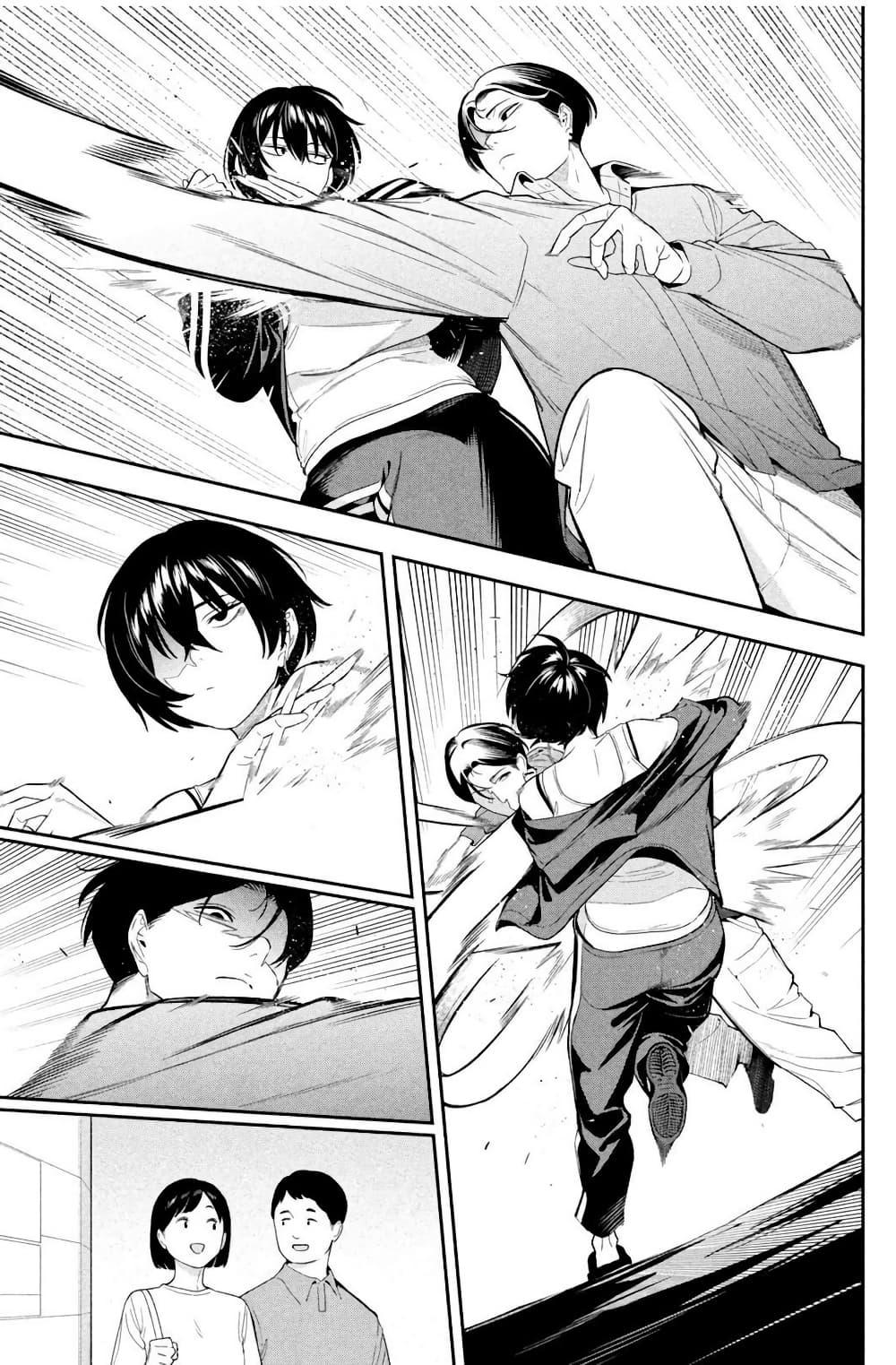 Manga-lc-com อ่านมังงะ อ่านการ์ตูน ออนไลน์ ฟรี Nighthawk Returns ตอนที่ 1 2 3 4 5 6 7 8 9 10 11 12 13 14 ฟรี ไม่มีโฆษณา Manga-lc - อ่าน มังงะ อ่าน การ์ตูน ออนไลน์ อ่านมังงะ ฟรี