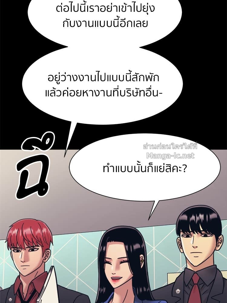 Doujin-Lc- อ่าน โดจิน มังฮวา เกาหลี ญี่ปุ่น จีน แปลไทย โคตรแกร่ง ตอนที่ 1 2 3 4 5 6 7 8 9 10 11 12 13 14 ฟรี ไม่มีโฆษณา อ่าน โดจิน Manhwa เกาหลี ญี่ปุ่น จีน เรามีครบ คัดมาให้เน้นๆ โดจิน 18+ รับประกันความฟินโดย Doujin Lc