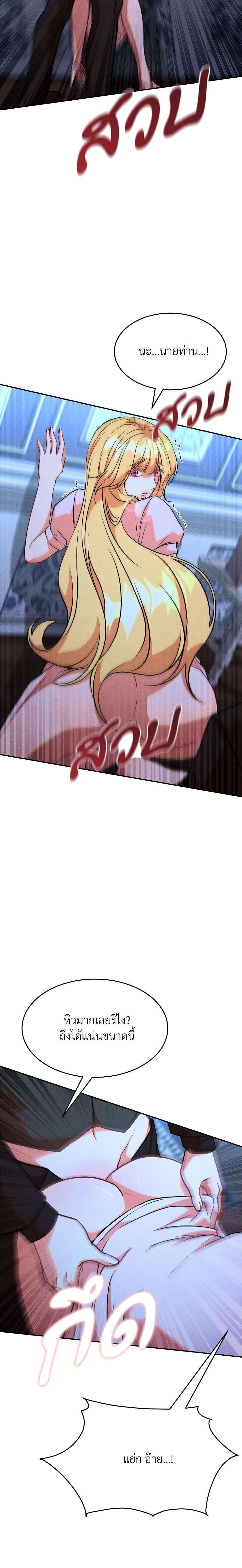 Manga-lc-com อ่านมังงะ อ่านการ์ตูน ออนไลน์ ฟรี Aesthetics of Play ตอนที่ 1 2 3 4 5 6 7 8 9 10 11 12 13 14 ฟรี ไม่มีโฆษณา Manga-lc - อ่าน มังงะ อ่าน การ์ตูน ออนไลน์ อ่านมังงะ ฟรี