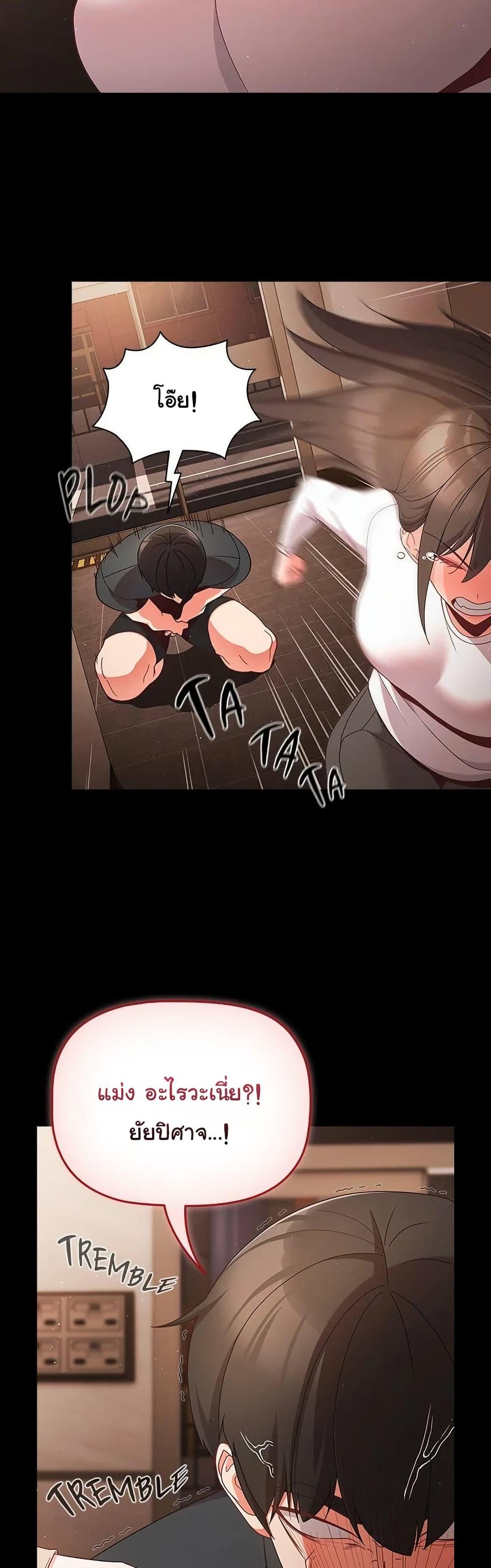 Doujin-Lc- อ่าน โดจิน มังฮวา เกาหลี ญี่ปุ่น จีน แปลไทย People of The Dark ตอนที่ 1 2 3 4 5 6 7 8 9 10 11 12 13 14 ฟรี ไม่มีโฆษณา อ่าน โดจิน Manhwa เกาหลี ญี่ปุ่น จีน เรามีครบ คัดมาให้เน้นๆ โดจิน 18+ รับประกันความฟินโดย  Doujin Lc