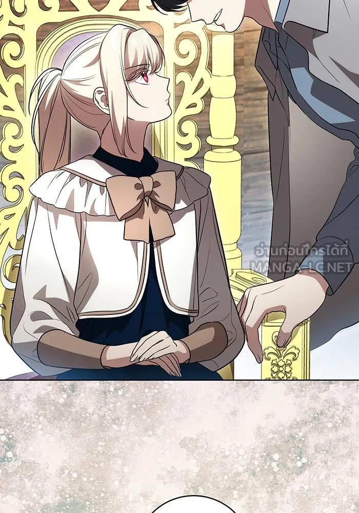 ทุกอย่างที่เสียไป ฉันขอทวงคืน ตอนที่ 32 รูปที่ 33