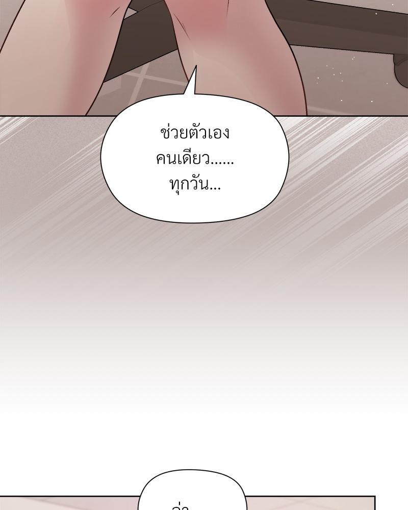 Doujin-Lc- อ่าน โดจิน มังฮวา เกาหลี ญี่ปุ่น จีน แปลไทย Playing a game ตอนที่ 1 2 3 4 5 6 7 8 9 10 11 12 13 14 ฟรี ไม่มีโฆษณา อ่าน โดจิน Manhwa เกาหลี ญี่ปุ่น จีน เรามีครบ คัดมาให้เน้นๆ โดจิน 18+ รับประกันความฟินโดย  Doujin Lc