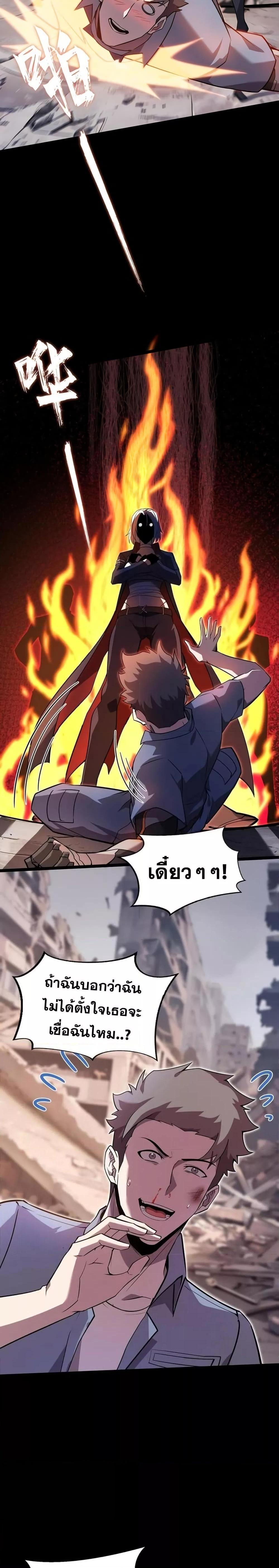 Manga-lc-com อ่านมังงะ อ่านการ์ตูน ออนไลน์ ฟรี Don’tCallMea ตอนที่ 1 2 3 4 5 6 7 8 9 10 11 12 13 14 ฟรี ไม่มีโฆษณา Manga-lc - อ่าน มังงะ อ่าน การ์ตูน ออนไลน์ อ่านมังงะ ฟรี