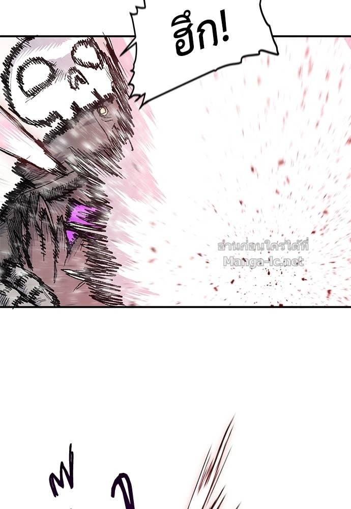 Doujin-Lc- อ่าน โดจิน มังฮวา เกาหลี ญี่ปุ่น จีน แปลไทย สารสุดท้ายจากโครงกระดูก ตอนที่ 1 2 3 4 5 6 7 8 9 10 11 12 13 14 ฟรี ไม่มีโฆษณา อ่าน โดจิน Manhwa เกาหลี ญี่ปุ่น จีน เรามีครบ คัดมาให้เน้นๆ โดจิน 18+ รับประกันความฟินโดย Doujin Lc