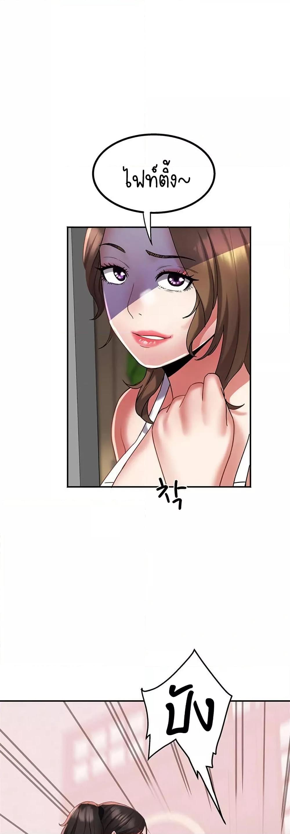 Doujin-Lc- อ่าน โดจิน มังฮวา เกาหลี ญี่ปุ่น จีน แปลไทย Daebong Village Women’s Association ตอนที่ 1 2 3 4 5 6 7 8 9 10 11 12 13 14 ฟรี ไม่มีโฆษณา อ่าน โดจิน Manhwa เกาหลี ญี่ปุ่น จีน เรามีครบ คัดมาให้เน้นๆ โดจิน 18+ รับประกันความฟินโดย  Doujin Lc