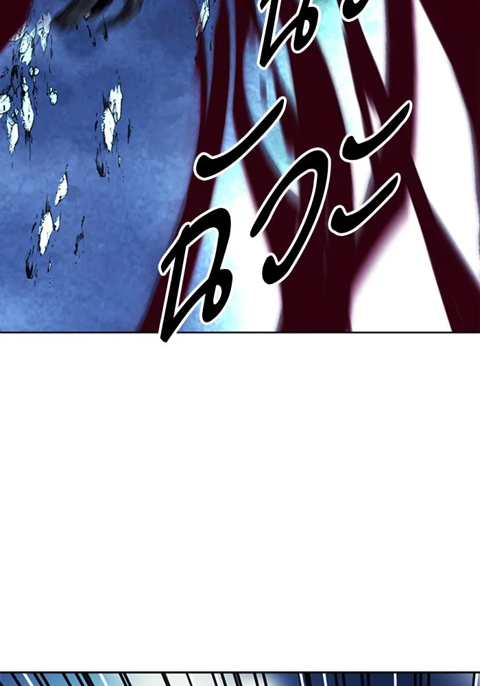 ดรูอิดแห่งสถานีโซล ตอนที่ 32 รูปที่ 92