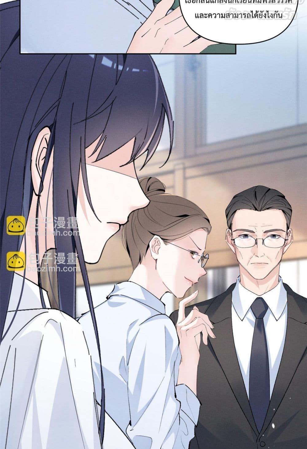 Manga-lc-com อ่านมังงะ อ่านการ์ตูน ออนไลน์ ฟรี BeneaththeLad ตอนที่ 1 2 3 4 5 6 7 8 9 10 11 12 13 14 ฟรี ไม่มีโฆษณา Manga-lc - อ่าน มังงะ อ่าน การ์ตูน ออนไลน์ อ่านมังงะ ฟรี