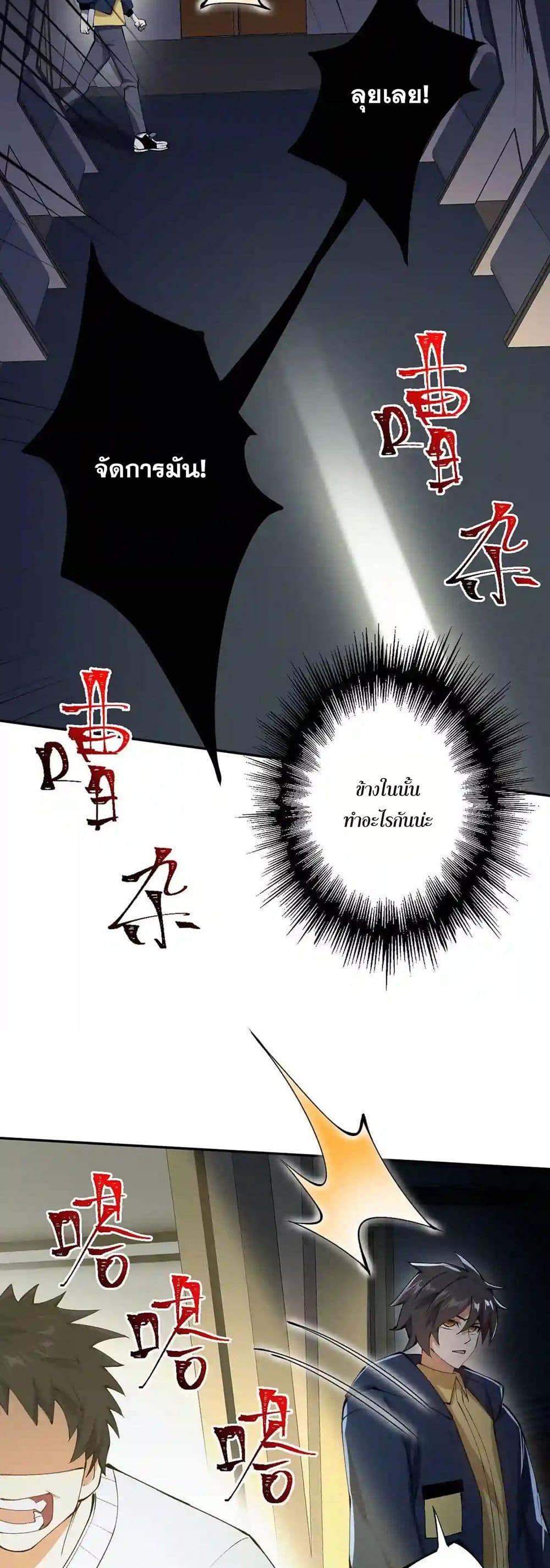 Manga-lc-com อ่านมังงะ อ่านการ์ตูน ออนไลน์ ฟรี An Hai Ji Yuan ตอนที่ 1 2 3 4 5 6 7 8 9 10 11 12 13 14 ฟรี ไม่มีโฆษณา Manga-lc - อ่าน มังงะ อ่าน การ์ตูน ออนไลน์ อ่านมังงะ ฟรี