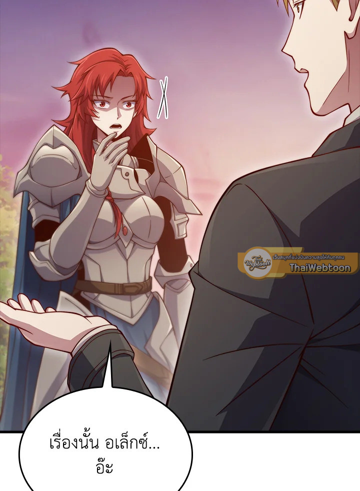 Manga-lc-com อ่านมังงะ อ่านการ์ตูน ออนไลน์ ฟรี The Lord of Coins ตอนที่ 1 2 3 4 5 6 7 8 9 10 11 12 13 14 ฟรี ไม่มีโฆษณา Manga-lc - อ่าน มังงะ อ่าน การ์ตูน ออนไลน์ อ่านมังงะ ฟรี