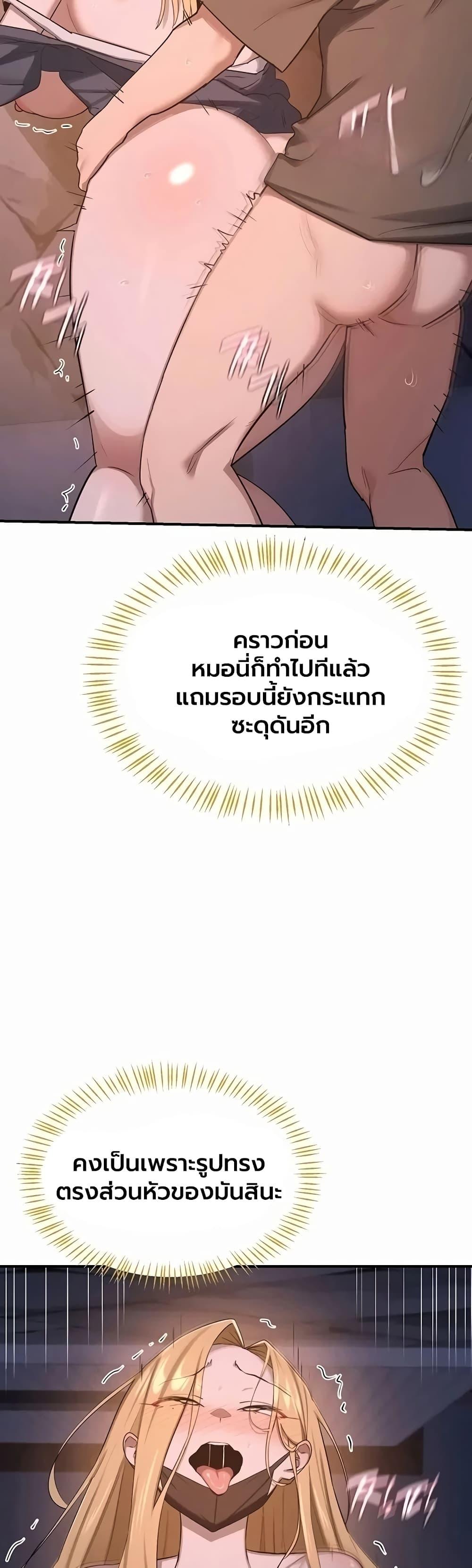 Doujin-Lc- อ่าน โดจิน มังฮวา เกาหลี ญี่ปุ่น จีน แปลไทย MILF Exchange ตอนที่ 1 2 3 4 5 6 7 8 9 10 11 12 13 14 ฟรี ไม่มีโฆษณา อ่าน โดจิน Manhwa เกาหลี ญี่ปุ่น จีน เรามีครบ คัดมาให้เน้นๆ โดจิน 18+ รับประกันความฟินโดย  Doujin Lc