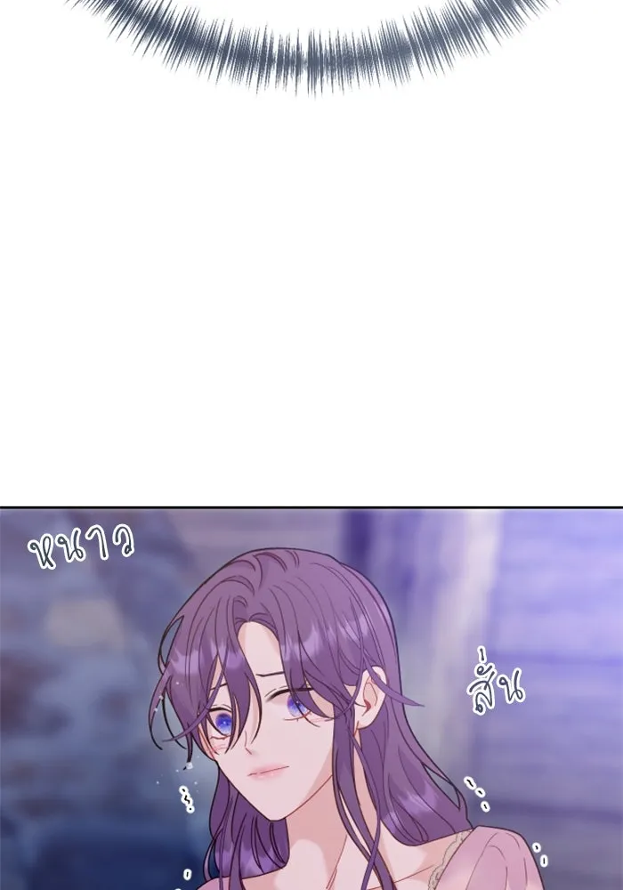 ไม่รักให้ตาย ตอนที่ 17 รูปที่ 112