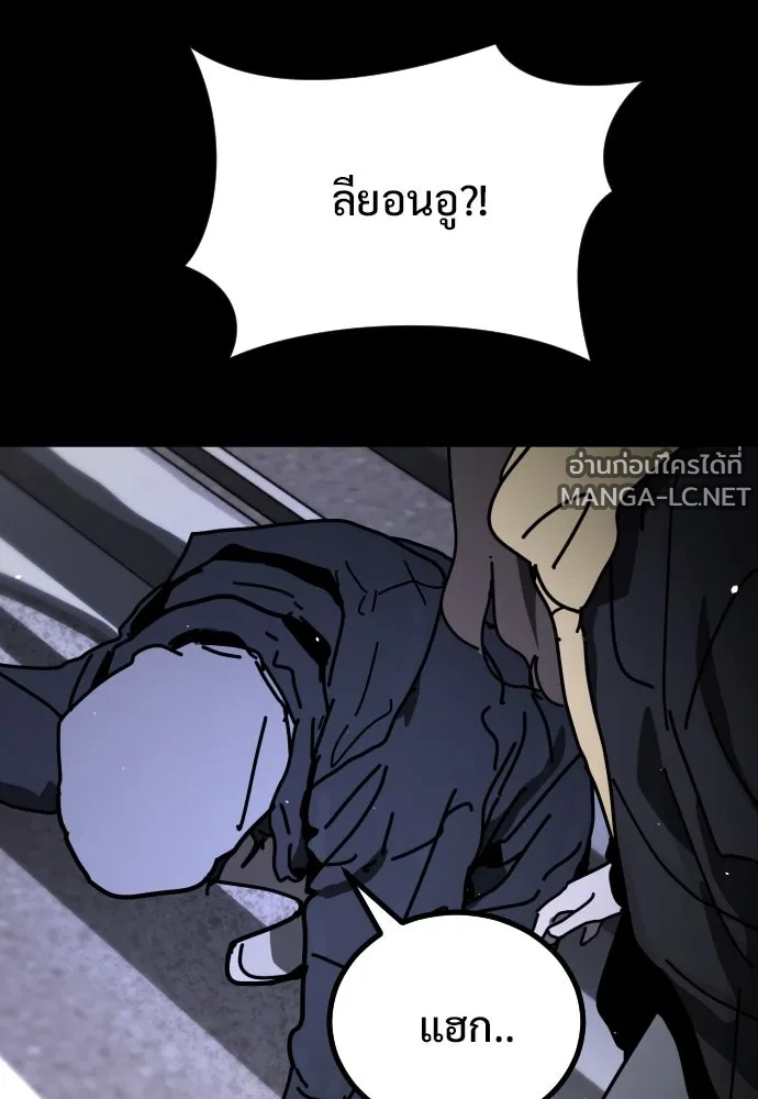 Manga-lc-com อ่านมังงะ อ่านการ์ตูน ออนไลน์ ฟรี วันดีคืนดี โซลก็ ตอนที่ 1 2 3 4 5 6 7 8 9 10 11 12 13 14 ฟรี ไม่มีโฆษณา Manga-lc - อ่าน มังงะ อ่าน การ์ตูน ออนไลน์ อ่านมังงะ ฟรี