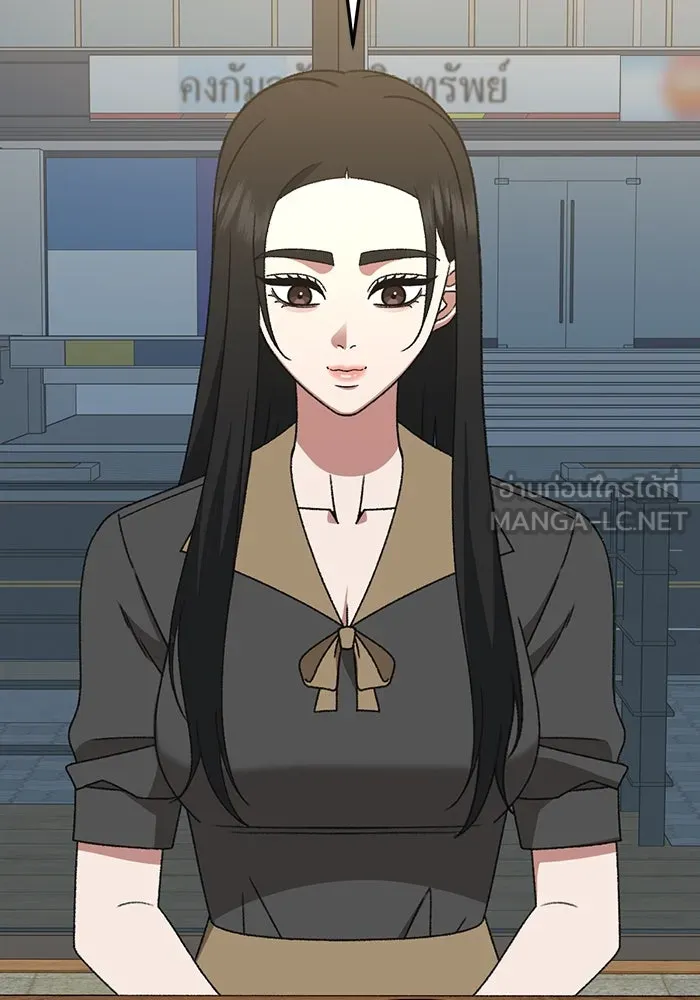 ช่วยเปลี่ยนฉันที ตอนที่ 314. ซีซัน 3 ฮยอนยอจู 9 รูปที่ 141