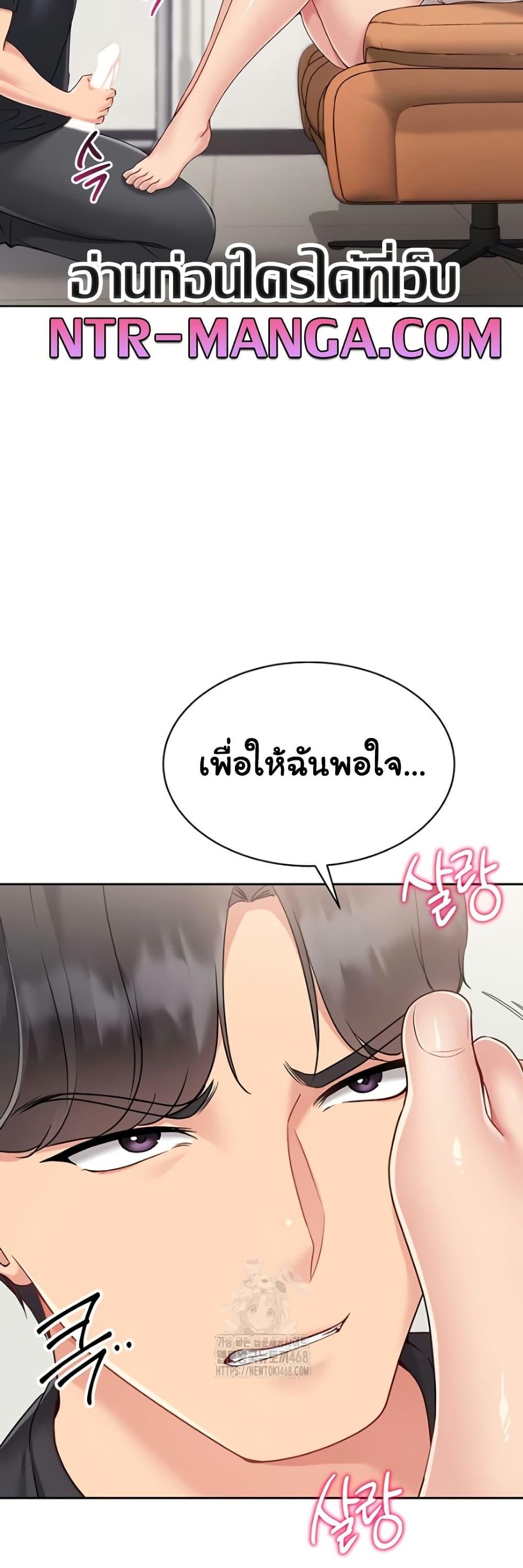 Doujin-Lc- อ่าน โดจิน มังฮวา เกาหลี ญี่ปุ่น จีน แปลไทย Set Up ตอนที่ 1 2 3 4 5 6 7 8 9 10 11 12 13 14 ฟรี ไม่มีโฆษณา อ่าน โดจิน Manhwa เกาหลี ญี่ปุ่น จีน เรามีครบ คัดมาให้เน้นๆ โดจิน 18+ รับประกันความฟินโดย  Doujin Lc