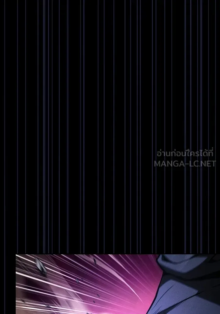 นักดาบอัจฉริยะจากอะคาเดมี ตอนที่ 127 รูปที่ 9