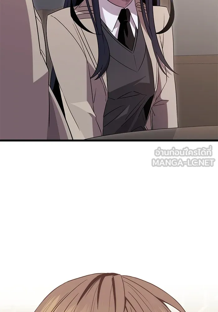 พลิกชะตาคว้าไอเทมระดับเทพ ตอนที่ 7 เครื่องบูชาและแท่นบูชา รูปที่ 93