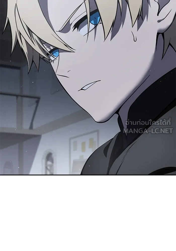 ยอดนักดาบผู้โอบอุ้มดารา ตอนที่ 49 รูปที่ 54