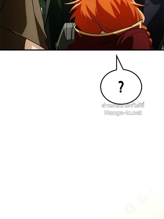Doujin-Lc- อ่าน โดจิน มังฮวา เกาหลี ญี่ปุ่น จีน แปลไทย หยุดนะจอมมาร ฮีโร่ล้อมไว้หมดแล้ว ตอนที่ 1 2 3 4 5 6 7 8 9 10 11 12 13 14 ฟรี ไม่มีโฆษณา อ่าน โดจิน Manhwa เกาหลี ญี่ปุ่น จีน เรามีครบ คัดมาให้เน้นๆ โดจิน 18+ รับประกันความฟินโดย Doujin Lc
