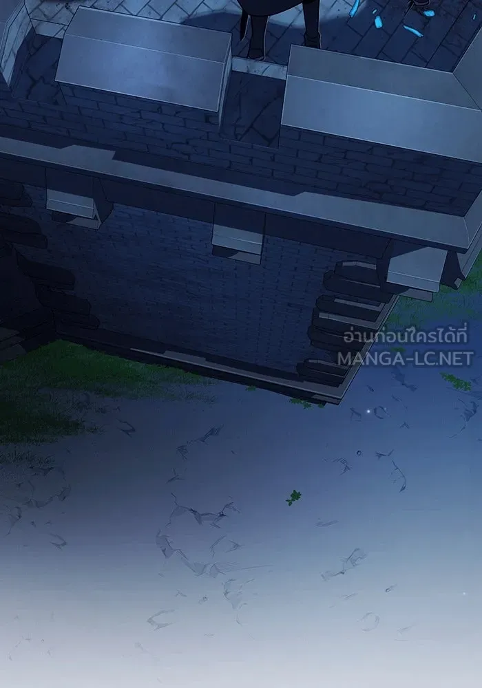 จอมเวทเกิดใหม่ในรอบ 66666 ปี ตอนที่ 137 รูปที่ 177