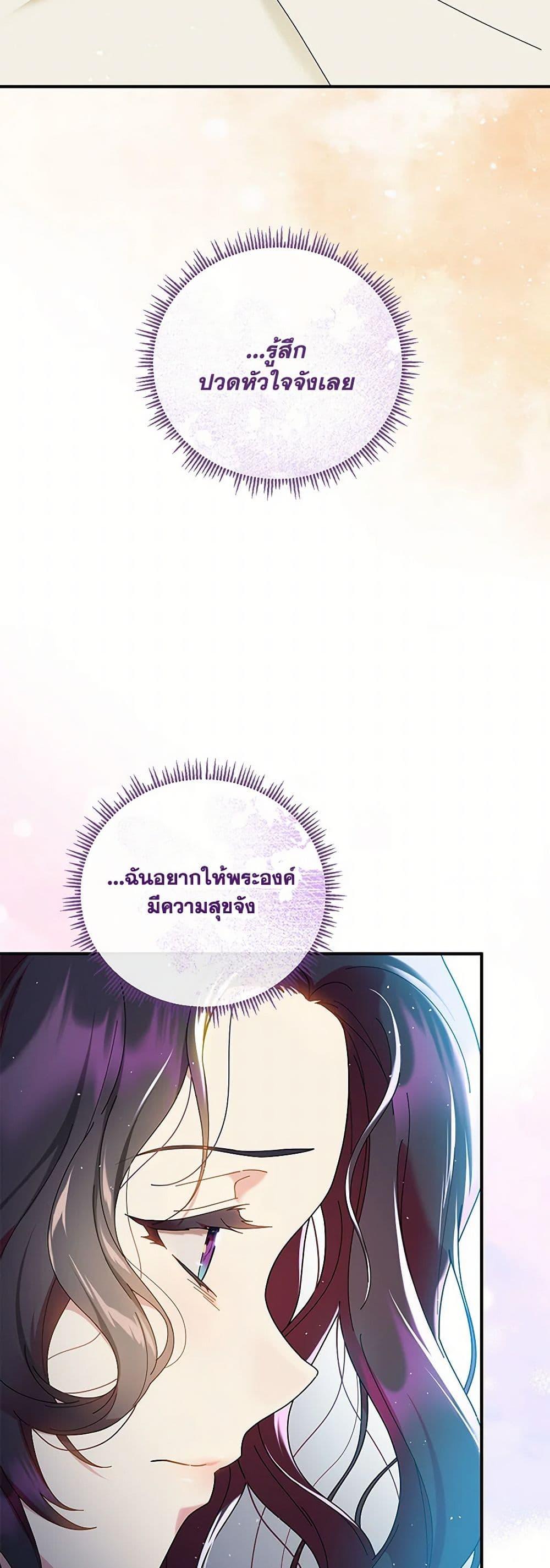 Manga-lc-com อ่านมังงะ อ่านการ์ตูน ออนไลน์ ฟรี Golden Light Gratia, The Child Loved By God ตอนที่ 1 2 3 4 5 6 7 8 9 10 11 12 13 14 ฟรี ไม่มีโฆษณา Manga-lc - อ่าน มังงะ อ่าน การ์ตูน ออนไลน์ อ่านมังงะ ฟรี