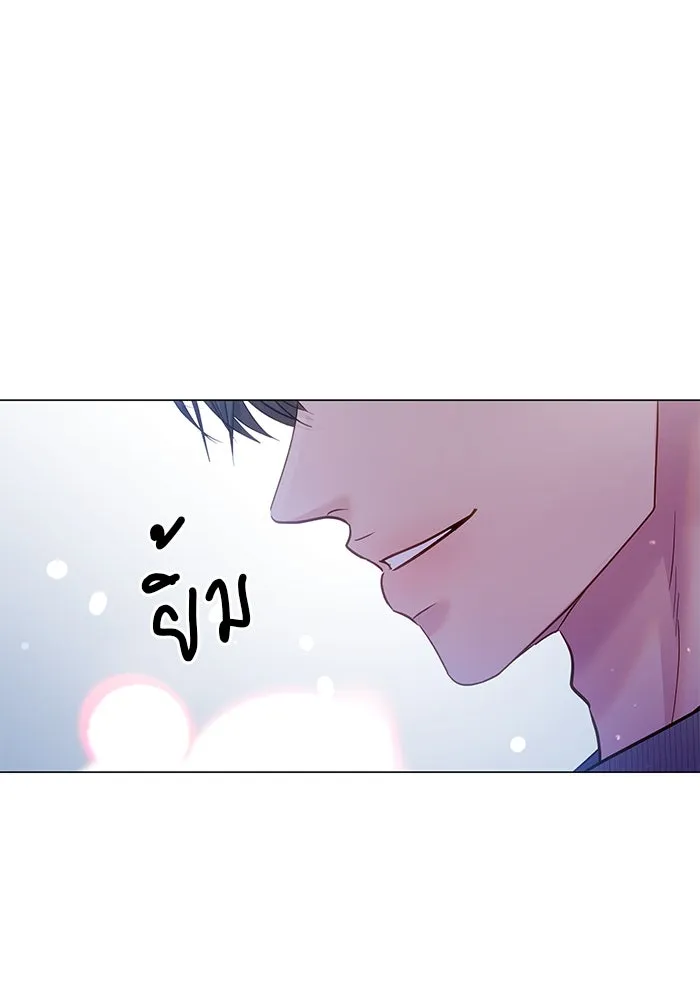 คู่มือคว้าหัวใจนายตัวร้าย ตอนที่ ตอนพิเศษ 6 (จบ) รูปที่ 22