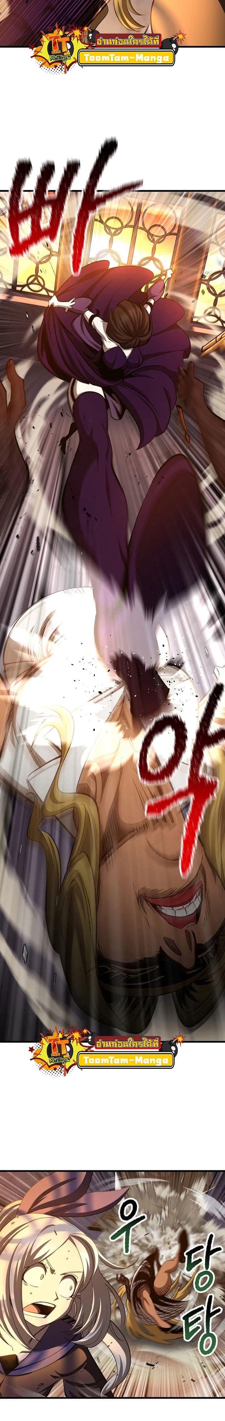 Manga-lc-com อ่านมังงะ อ่านการ์ตูน ออนไลน์ ฟรี Survival Of Blade King ตอนที่ 1 2 3 4 5 6 7 8 9 10 11 12 13 14 ฟรี ไม่มีโฆษณา Manga-lc - อ่าน มังงะ อ่าน การ์ตูน ออนไลน์ อ่านมังงะ ฟรี