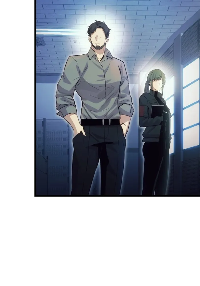 พลิกชะตาคว้าไอเทมระดับเทพ ตอนที่ 16 เขี้ยวนิดฮอกก์ (2) รูปที่ 128