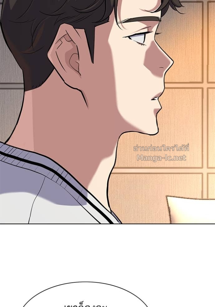 Doujin-Lc- อ่าน โดจิน มังฮวา เกาหลี ญี่ปุ่น จีน แปลไทย Reborn Rich ตอนที่ 1 2 3 4 5 6 7 8 9 10 11 12 13 14 ฟรี ไม่มีโฆษณา อ่าน โดจิน Manhwa เกาหลี ญี่ปุ่น จีน เรามีครบ คัดมาให้เน้นๆ โดจิน 18+ รับประกันความฟินโดย Doujin Lc