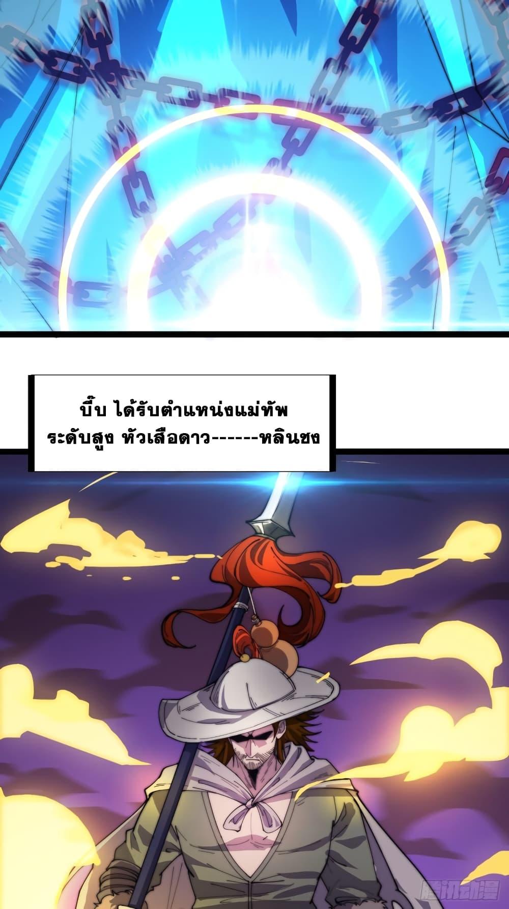 Manga-lc-com อ่านมังงะ อ่านการ์ตูน ออนไลน์ ฟรี It Starts With A Mountain ตอนที่ 1 2 3 4 5 6 7 8 9 10 11 12 13 14 ฟรี ไม่มีโฆษณา Manga-lc - อ่าน มังงะ อ่าน การ์ตูน ออนไลน์ อ่านมังงะ ฟรี