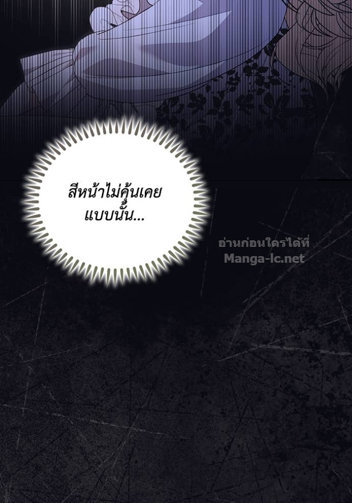 Doujin-Lc- อ่าน โดจิน มังฮวา เกาหลี ญี่ปุ่น จีน แปลไทย คิดว่าการบิดเบือนต้นฉบับ มันทำได้ง่าย ๆ หรือไง ตอนที่ 1 2 3 4 5 6 7 8 9 10 11 12 13 14 ฟรี ไม่มีโฆษณา อ่าน โดจิน Manhwa เกาหลี ญี่ปุ่น จีน เรามีครบ คัดมาให้เน้นๆ โดจิน 18+ รับประกันความฟินโดย Doujin Lc