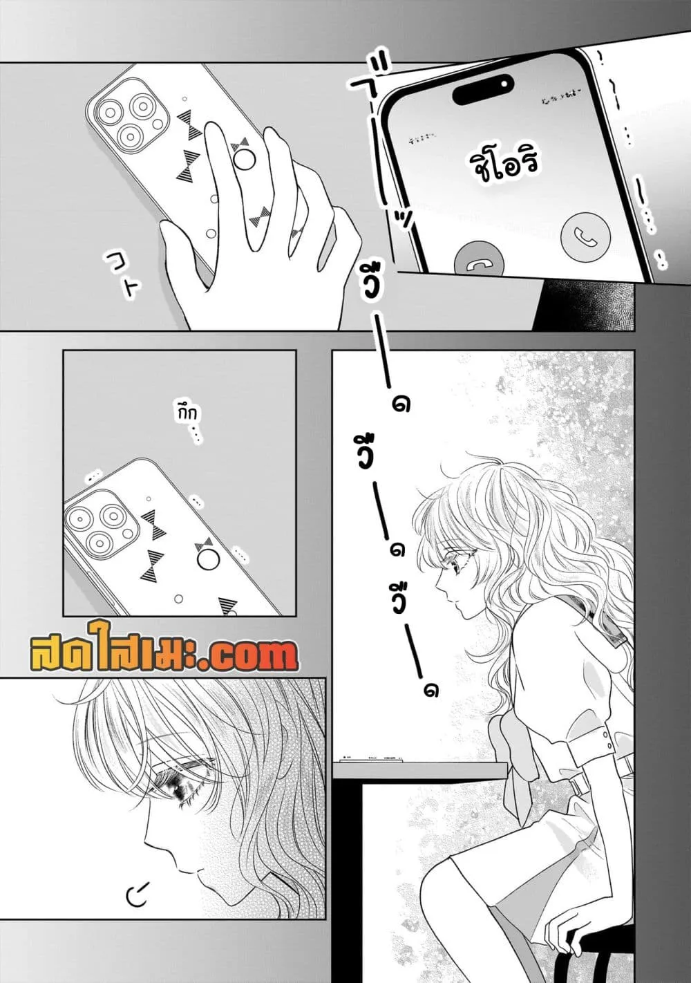 Manga-lc-com อ่านมังงะ อ่านการ์ตูน ออนไลน์ ฟรี Furetai wa Koi no Hajimari ตอนที่ 1 2 3 4 5 6 7 8 9 10 11 12 13 14 ฟรี ไม่มีโฆษณา Manga-lc - อ่าน มังงะ อ่าน การ์ตูน ออนไลน์ อ่านมังงะ ฟรี
