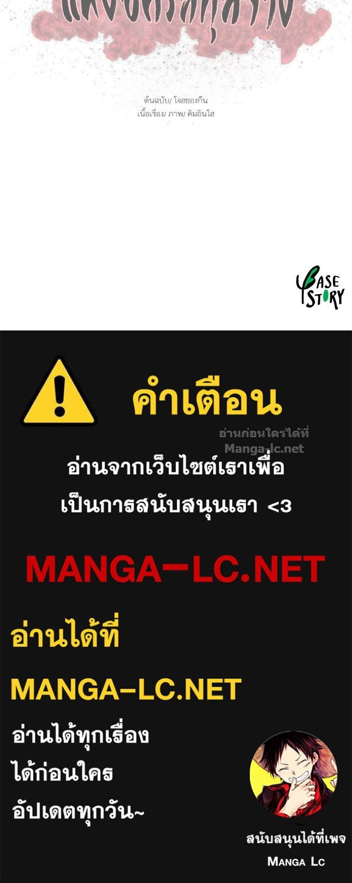 Doujin-Lc- อ่าน โดจิน มังฮวา เกาหลี ญี่ปุ่น จีน แปลไทย องครักษ์แห่งอัครสกุลจาง ตอนที่ 1 2 3 4 5 6 7 8 9 10 11 12 13 14 ฟรี ไม่มีโฆษณา อ่าน โดจิน Manhwa เกาหลี ญี่ปุ่น จีน เรามีครบ คัดมาให้เน้นๆ โดจิน 18+ รับประกันความฟินโดย Doujin Lc
