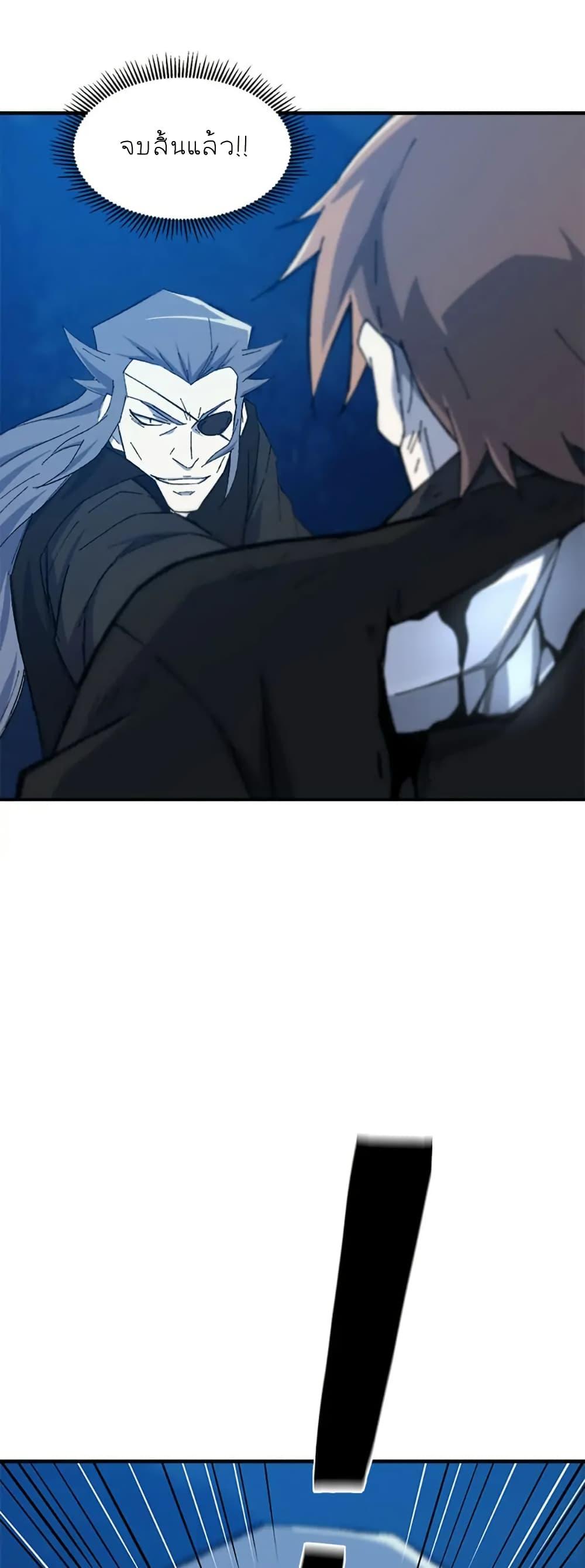 Manga-lc-com อ่านมังงะ อ่านการ์ตูน ออนไลน์ ฟรี Sunyu of the Shadowless ตอนที่ 1 2 3 4 5 6 7 8 9 10 11 12 13 14 ฟรี ไม่มีโฆษณา Manga-lc - อ่าน มังงะ อ่าน การ์ตูน ออนไลน์ อ่านมังงะ ฟรี