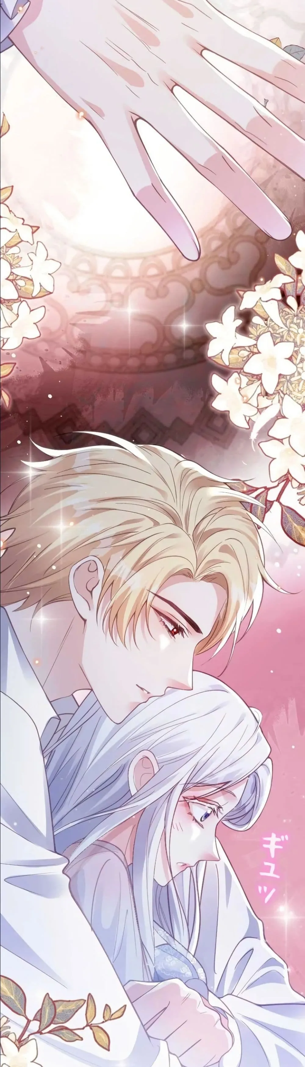 Manga-lc-com อ่านมังงะ อ่านการ์ตูน ออนไลน์ ฟรี I’m a Contract Stepmother, but the Tyrant Is Way Too Overpro ตอนที่ 1 2 3 4 5 6 7 8 9 10 11 12 13 14 ฟรี ไม่มีโฆษณา Manga-lc - อ่าน มังงะ อ่าน การ์ตูน ออนไลน์ อ่านมังงะ ฟรี