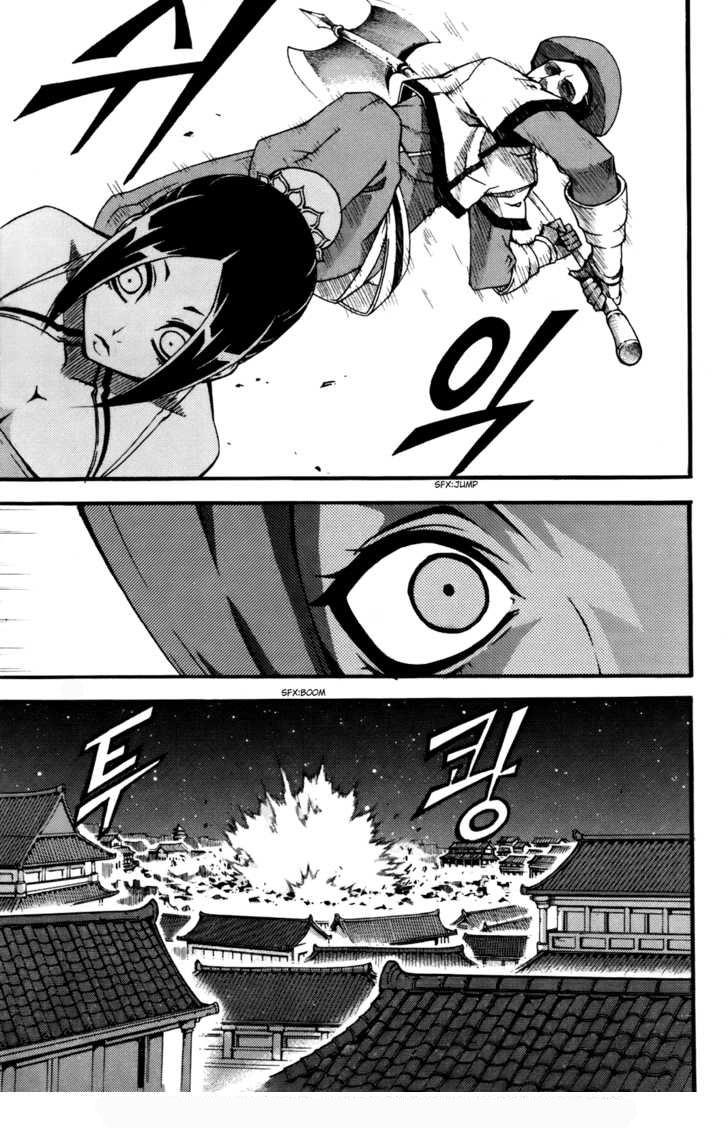 Manga-lc-com อ่านมังงะ อ่านการ์ตูน ออนไลน์ ฟรี WITCH HUNTER ตอนที่ 1 2 3 4 5 6 7 8 9 10 11 12 13 14 ฟรี ไม่มีโฆษณา Manga-lc - อ่าน มังงะ อ่าน การ์ตูน ออนไลน์ อ่านมังงะ ฟรี