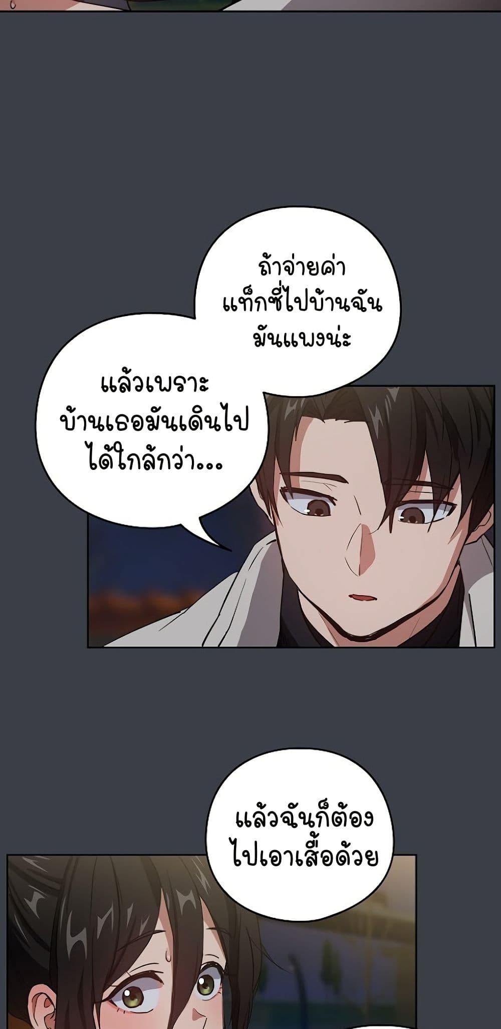 Doujin-Lc- อ่าน โดจิน มังฮวา เกาหลี ญี่ปุ่น จีน แปลไทย After Work Love Affairs ตอนที่ 1 2 3 4 5 6 7 8 9 10 11 12 13 14 ฟรี ไม่มีโฆษณา อ่าน โดจิน Manhwa เกาหลี ญี่ปุ่น จีน เรามีครบ คัดมาให้เน้นๆ โดจิน 18+ รับประกันความฟินโดย  Doujin Lc