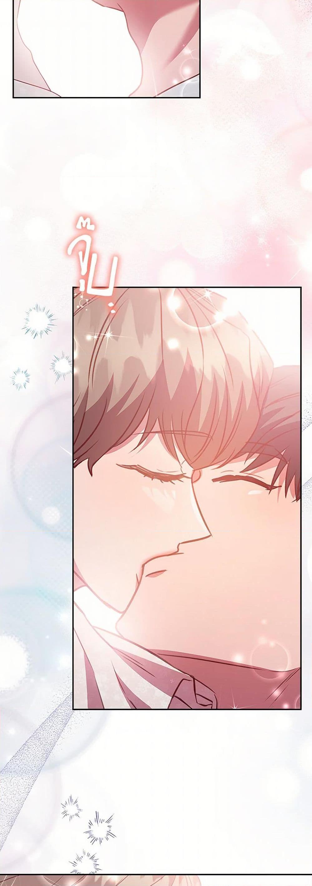 Manga-lc-com อ่านมังงะ อ่านการ์ตูน ออนไลน์ ฟรี An Extra In The Family Is The First To Be Abandoned ตอนที่ 1 2 3 4 5 6 7 8 9 10 11 12 13 14 ฟรี ไม่มีโฆษณา Manga-lc - อ่าน มังงะ อ่าน การ์ตูน ออนไลน์ อ่านมังงะ ฟรี