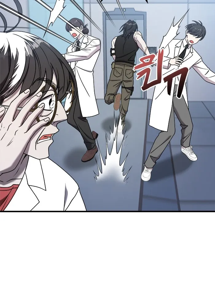 วายร้ายก็อยากมีรัก ตอนที่ 27 รูปที่ 26